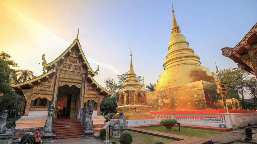 ค้นพบเชียงใหม่